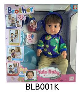 18 INCH BABY WITH TEARS, DRINKING WATER, URINATING AND DEFECATING FUNCTION - OBL896088