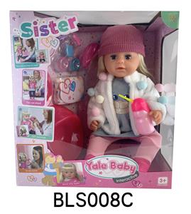 18 INCH DOLL WITH TEARS TO DRINK WATER URINE FUNCTION - OBL896092