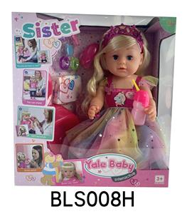 18 INCH DOLL WITH TEARS TO DRINK WATER URINE FUNCTION - OBL896097