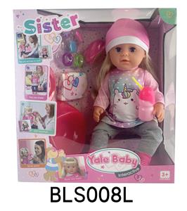 18 INCH DOLL WITH TEARS TO DRINK WATER URINE FUNCTION - OBL896101