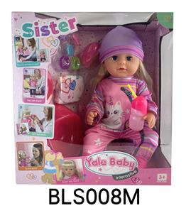 18 INCH DOLL WITH TEARS TO DRINK WATER URINE FUNCTION - OBL896102