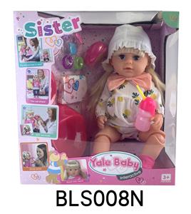 18 INCH DOLL WITH TEARS TO DRINK WATER URINE FUNCTION - OBL896103