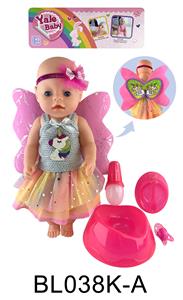 18 INCH BABY WITH TEARS, DRINKING WATER, URINATING AND DEFECATING FUNCTION, WITH ACCESSORIES - OBL896105