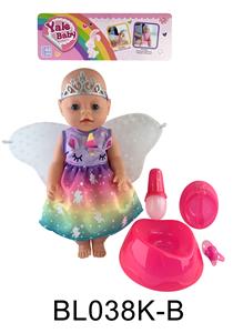 18 INCH BABY WITH DRINKING WATER AND URINATING FUNCTION BELT ACCESSORIES - OBL896108