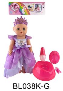 18 INCH BABY WITH TEARS, DRINKING WATER, URINATING AND DEFECATING FUNCTION, WITH ACCESSORIES - OBL896117