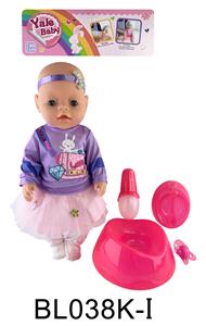 18 INCH BABY WITH TEARS, DRINKING WATER, URINATING AND DEFECATING FUNCTION, WITH ACCESSORIES - OBL896121