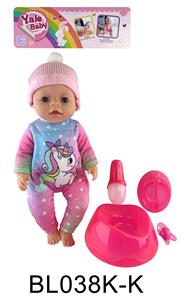 18 INCH BABY WITH TEARS, DRINKING WATER, URINATING AND DEFECATING FUNCTION, WITH ACCESSORIES - OBL896125