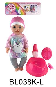 18 INCH BABY WITH TEARS, DRINKING WATER, URINATING AND DEFECATING FUNCTION, WITH ACCESSORIES - OBL896127