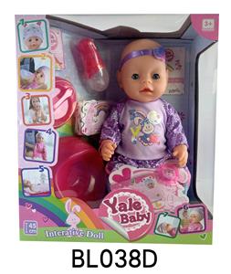 18 INCH BABY WITH TEARS, DRINKING WATER, URINATING AND DEFECATING FUNCTION - OBL896144