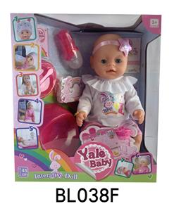 18 INCH BABY WITH TEARS, DRINKING WATER, URINATING AND DEFECATING FUNCTION - OBL896146