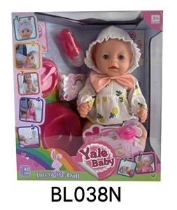 18 INCH BABY WITH TEARS, DRINKING WATER, URINATING AND DEFECATING FUNCTION - OBL896154