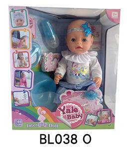 18 INCH BABY WITH TEARS, DRINKING WATER, URINATING AND DEFECATING FUNCTION - OBL896155