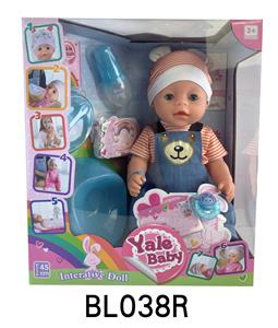 18 INCH BABY WITH TEARS, DRINKING WATER, URINATING AND DEFECATING FUNCTION - OBL896158