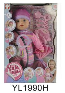 40CM MOVABLE EYE PADDED BODY DOLL WITH IC AND TABLEWARE ACCESSORIES SERIES - OBL896197