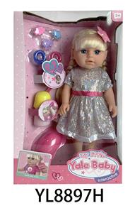 14 INCH GIRL BABY DRINK WATER URINATION FUNCTION WITH BOTTLE HAIRPIN HAIR RING SHOES ACCESSORIES - OBL896207