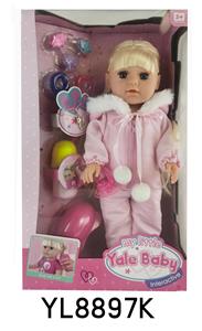 14 INCH GIRL BABY DRINK WATER URINATION FUNCTION WITH BOTTLE HAIRPIN HAIR RING SHOES ACCESSORIES - OBL896210
