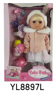 14 INCH GIRL BABY DRINK WATER URINATION FUNCTION WITH BOTTLE HAIRPIN HAIR RING SHOES ACCESSORIES - OBL896211