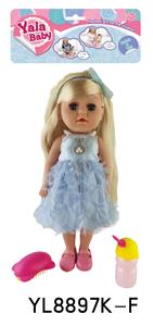 14 INCH GIRL BABY DRINK WATER URINATION FUNCTION WITH BOTTLE HAIRPIN HAIR RING SHOES ACCESSORIES - OBL896213