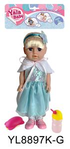 14 INCH GIRL BABY DRINK WATER URINATION FUNCTION WITH BOTTLE HAIRPIN HAIR RING SHOES ACCESSORIES - OBL896214