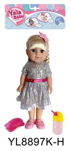 14 INCH GIRL BABY DRINK WATER URINATION FUNCTION WITH BOTTLE HAIRPIN HAIR RING SHOES ACCESSORIES - OBL896215