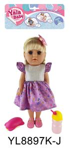 14 INCH GIRL BABY DRINK WATER URINATION FUNCTION WITH BOTTLE HAIRPIN HAIR RING SHOES ACCESSORIES - OBL896217