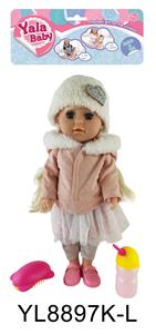 14 INCH GIRL BABY DRINK WATER URINATION FUNCTION WITH BOTTLE HAIRPIN HAIR RING SHOES ACCESSORIES - OBL896219