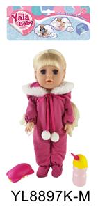 14 INCH GIRL BABY DRINK WATER URINATION FUNCTION WITH BOTTLE HAIRPIN HAIR RING SHOES ACCESSORIES - OBL896220