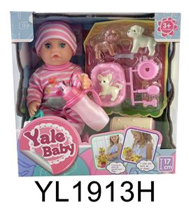 17 CM BABY WITH DRINKING WATER AND URINATING FUNCTION WITH PET SERIES - OBL896226