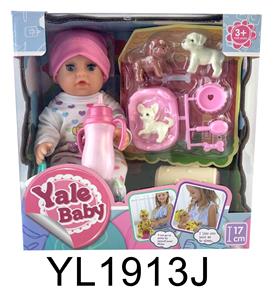 17 CM BABY WITH DRINKING WATER AND URINATING FUNCTION WITH PET SERIES - OBL896228