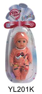 17 CM DOLL WITH DRINKING WATER PULL URINE FUNCTION - OBL896229