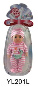 17 CM DOLL WITH DRINKING WATER PULL URINE FUNCTION - OBL896230
