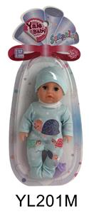 17 CM BABY WITH WATER PULLING URINE FUNCTION - OBL896231