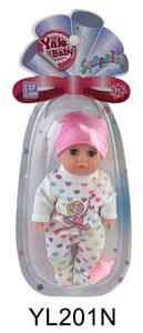 17 CM DOLL WITH DRINKING WATER PULL URINE FUNCTION - OBL896232