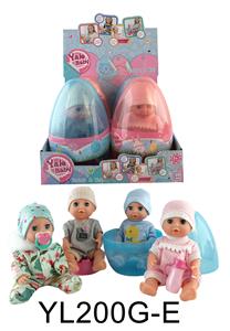 20 CM BABY WITH WATER PULLING URINE FUNCTION - OBL896238