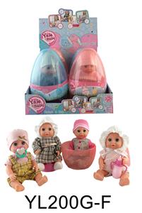20 CM DOLL WITH DRINKING WATER PULL URINE FUNCTION - OBL896239