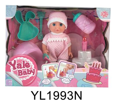 THE 20CM DOLL COMES WITH A DRINK OF WATER AND URINE WITH A BOTTLE WITH A TOILET PLATE TO BLOW OUT THE MUSIC CAKE SERIES - OBL896267