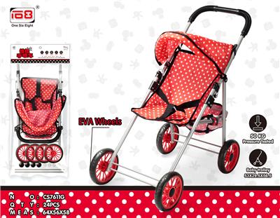 玩具铁制婴儿手推车（承重50KG） - OBL896290