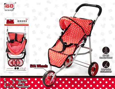 玩具铁制婴儿手推车（承重50KG） - OBL896293