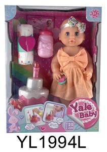 25 cm doll with the function of water to pull the urine zone can blow out the candles music cake, to - OBL896309