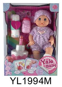 25 cm doll with the function of water to pull the urine zone can blow out the candles music cake, to - OBL896310