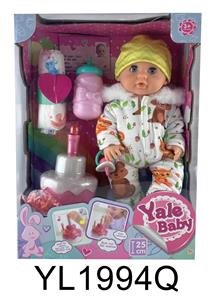 25 cm doll with the function of water to pull the urine zone can blow out the candles music cake, to - OBL896314