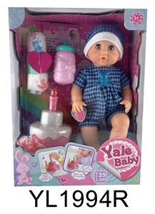 25 cm doll with the function of water to pull the urine zone can blow out the candles music cake, to - OBL896315