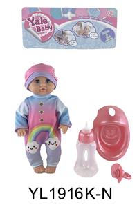 25CM MOVABLE EYE DOLL WITH DRINKING WATER AND URINATING FUNCTION BELT ACCESSORIES - OBL896321