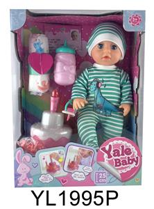 25 CM DOLL WITH DRINKING WATER PULL URINE FUNCTION BELT CAN BLOW OUT CANDLE MUSIC CAKE, TOILET BOTTLE, URINE IS NOT WET - OBL896385