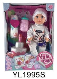 25 CM DOLL WITH DRINKING WATER PULL URINE FUNCTION BELT CAN BLOW OUT CANDLE MUSIC CAKE, TOILET BOTTLE, URINE IS NOT WET - OBL896388