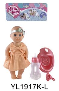 25CM MOVABLE EYE DOLL WITH DRINKING WATER AND URINATING FUNCTION BELT ACCESSORIES - OBL896391
