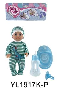 25 CM ACTIVE EYE DOLL WITH DRINKING WATER URINE FUNCTION WITH ACCESSORIES - OBL896395