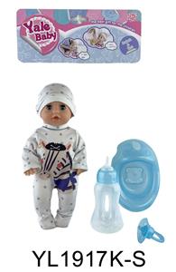 25CM MOVABLE EYE DOLL WITH DRINKING WATER AND URINATING FUNCTION BELT ACCESSORIES - OBL896398