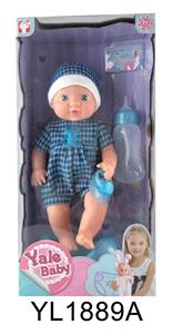 25CM FIXED EYE BABY TOILET SERIES WITH DRINKING WATER AND URINATING FUNCTION - OBL896411