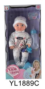 25CM FIXED EYE BABY TOILET SERIES WITH DRINKING WATER AND URINATING FUNCTION - OBL896413